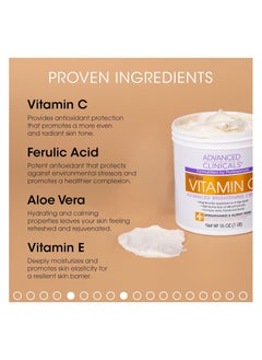 Advanced Clinicals Vitamin C Advanced Brightening Cream 454grams  - Image 2