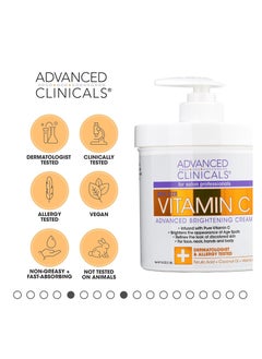 Advanced Clinicals Vitamin C Advanced Brightening Cream 454grams  - Image 3