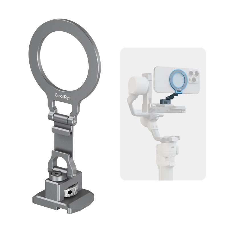SMALLRIG حامل هاتف معدني SMALLRIG مع قاعدة متوافقة مع معيار Arca، متوافق مع DJI RS 4 Mini، دعم للهواتف الذكية مع قاعدة باردة، حامل ثلاثي القوائم للهاتف لجهاز iPhone 17/16/15 وغيرها - 5339 - Image 1