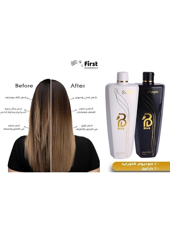 بلوب شامبو و بلسم بروتين 600 م (قد يختلف شكل العبوه ) - Image 5