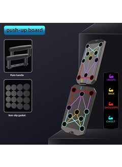 Multi-Function Push-Up Stand Fitness Board Trapezoid-non-rubberized handle [push-up board] - pzsku/Z552850B46C39A97CFC17Z/45/_/1730313896/a14f109a-2c05-4814-aee7-9f6cf59f73a7