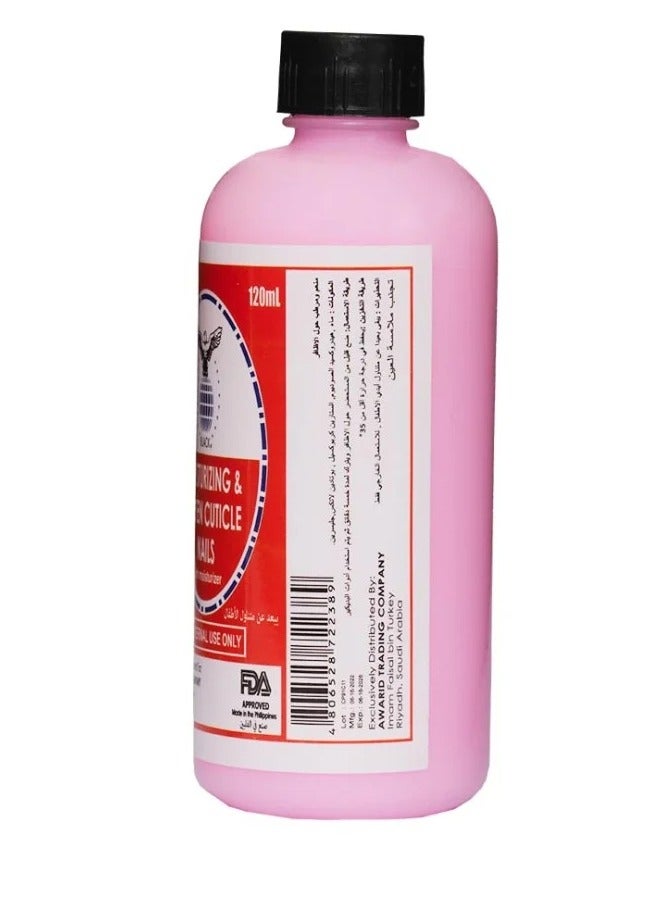 Black Cuticle Remover 120 ml - Image 2