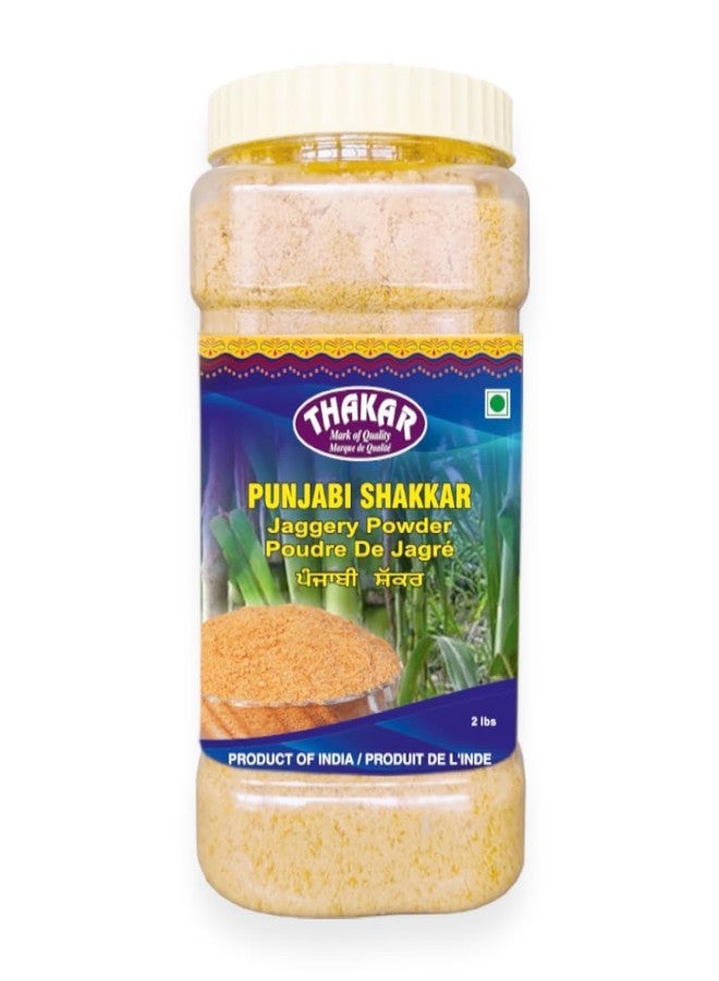 THAKAR Punjabi Shakkar in Jar 1Kg | Natural Desi Khand Sugar | Traditional Sweetener | Authentic Punjabi Taste | Healthy & Natural Sweetener | Convenient Jar Pack. - Image 1