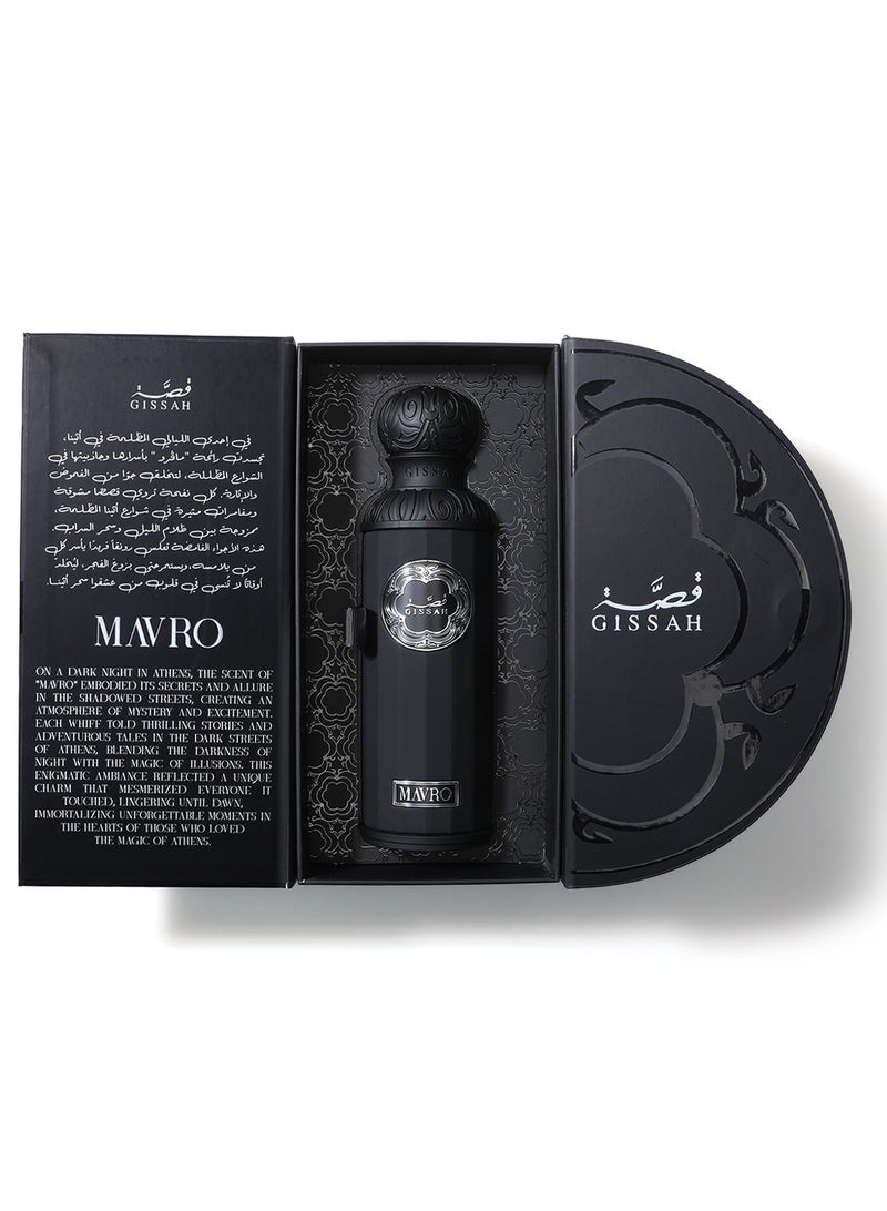 قصة عطر مافرو أو دو بارفان – ٢٠٠ مل - Image 2