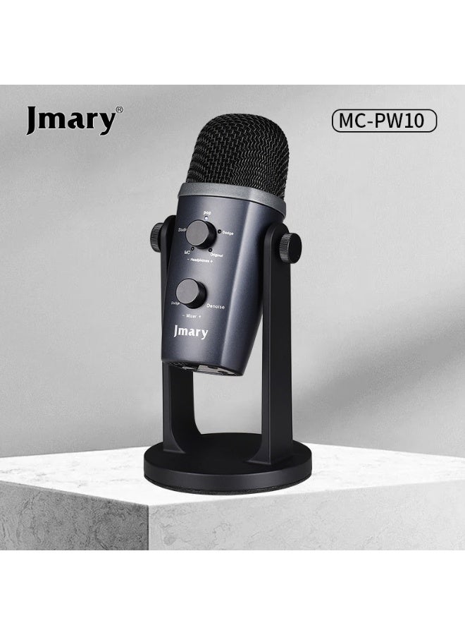 JMARY MC-PW10 USB Desktop Cardioid Noise Reduction Microphone - Image 1