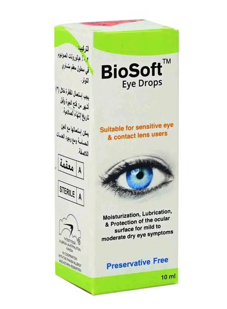 بيو سوفت قطرة عين 10 مل - Image 2
