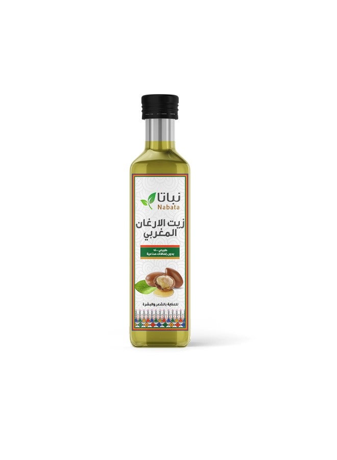 نباتا زيت الارغان 100 مل - Image 2