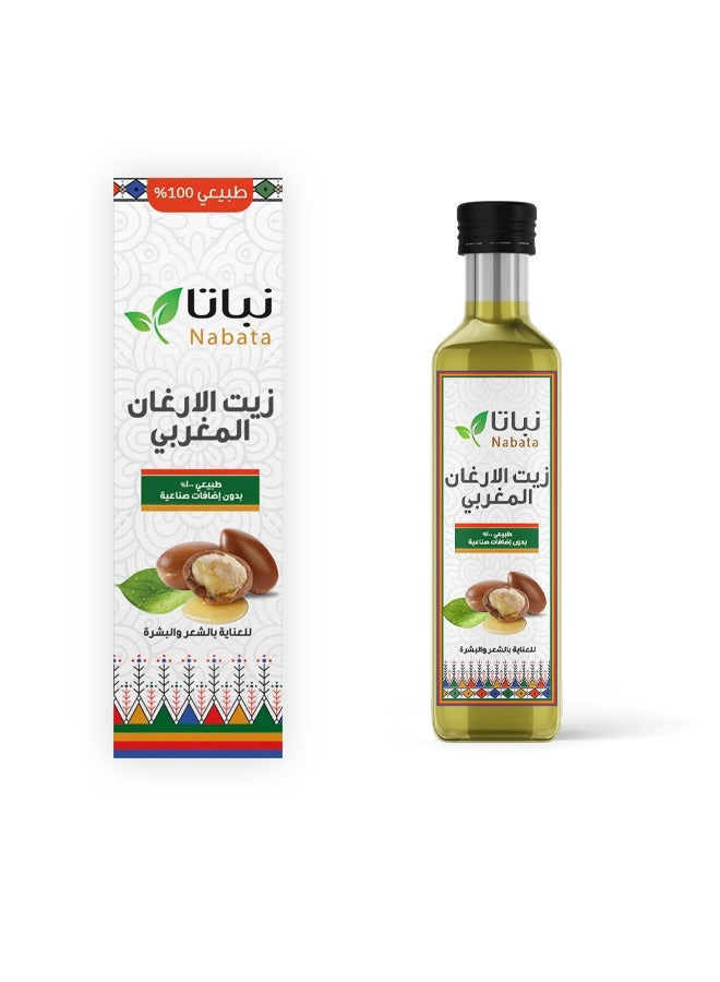 نباتا زيت الارغان 100 مل - Image 1
