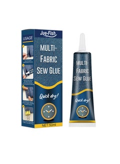 JUE-FISH 1PCS Cloth Repair Sew Glue, Instant Sew Glue Bonding Liquid, Quick Dry Multi Fabric Sew Glue, Fabric Glue for Clothing Permanent Washable, for Clothing Cotton Flannel Denim Leather, 50ml  - Image 1