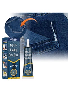 JUE-FISH 1PCS Cloth Repair Sew Glue, Instant Sew Glue Bonding Liquid, Quick Dry Multi Fabric Sew Glue, Fabric Glue for Clothing Permanent Washable, for Clothing Cotton Flannel Denim Leather, 50ml  - Image 5