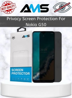 AMS Tempered glass screen protector for privacy and protection for Nokia G50  - Image 1