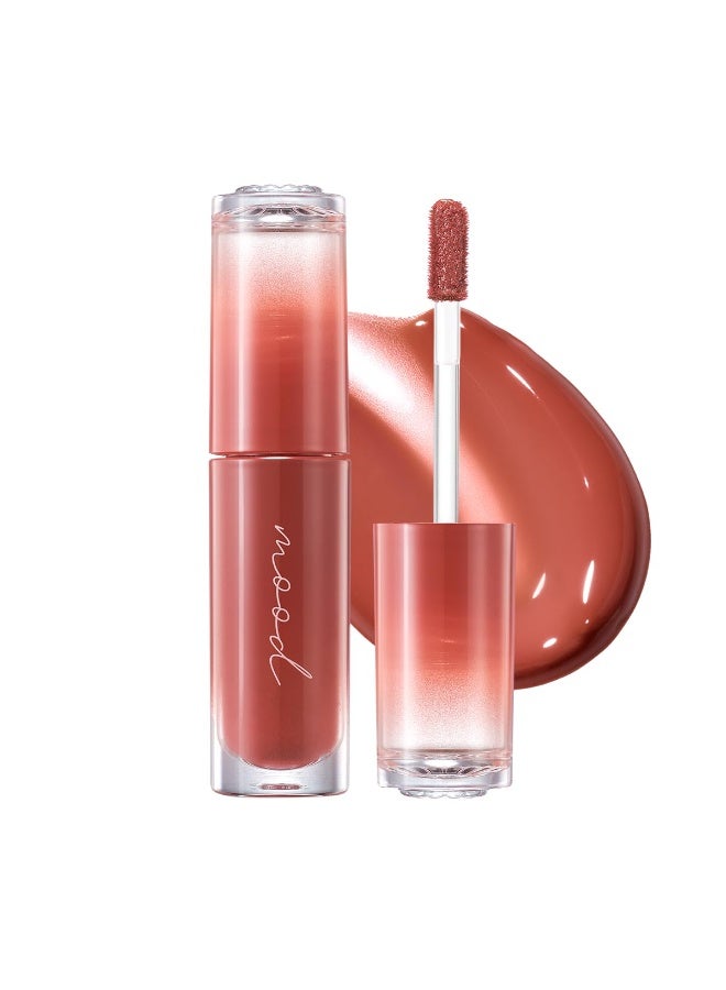 Peripera Ink Mood Glowy Tint | Lip-Plumping, Naturally Moisturizing, Lightweight, Glow-Boosting, Long-Lasting, Comfortable, Non-Sticky, Mask Friendly, No White Film 020 BROWN YAKGWA (HONEY K-OOKIE) - Image 1