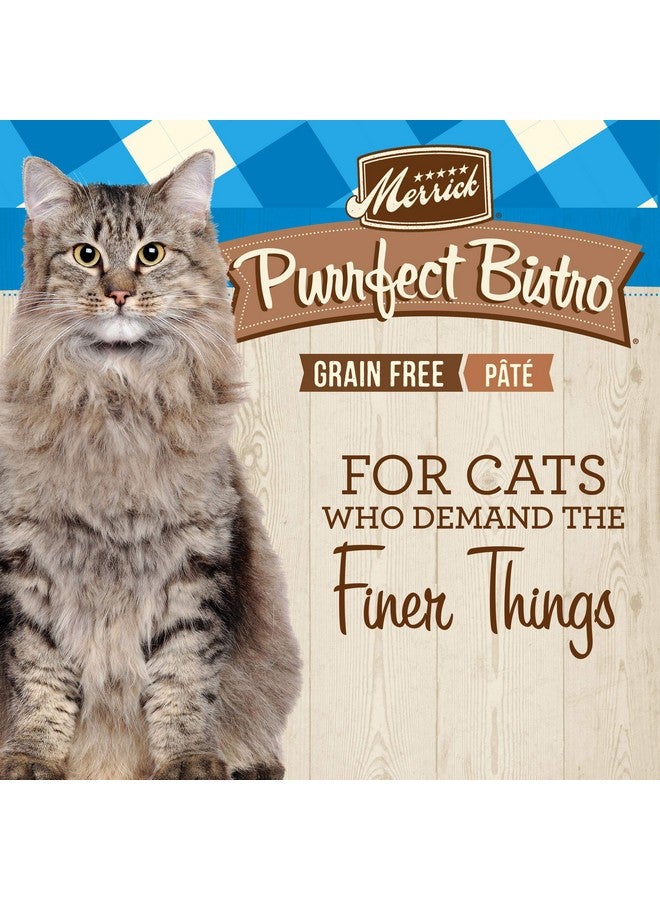ميريك طعام القطط المعلب الناعم الفاخر الخالي من الحبوب Purrfect Bistro، وصفة Surfin' And Turfin' - (عبوة من 24 علبة) 5.5 أونصة - Image 3