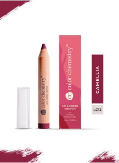 Color Chemistry Color Chemistry Camellia Lip And Cheek Crayon - 2.49 g, Vegan, Ultra-Matte, Non-Drying, Pigmented And Long-Stay Lipstick, Multi-Use Lip Crayon  - Image 5