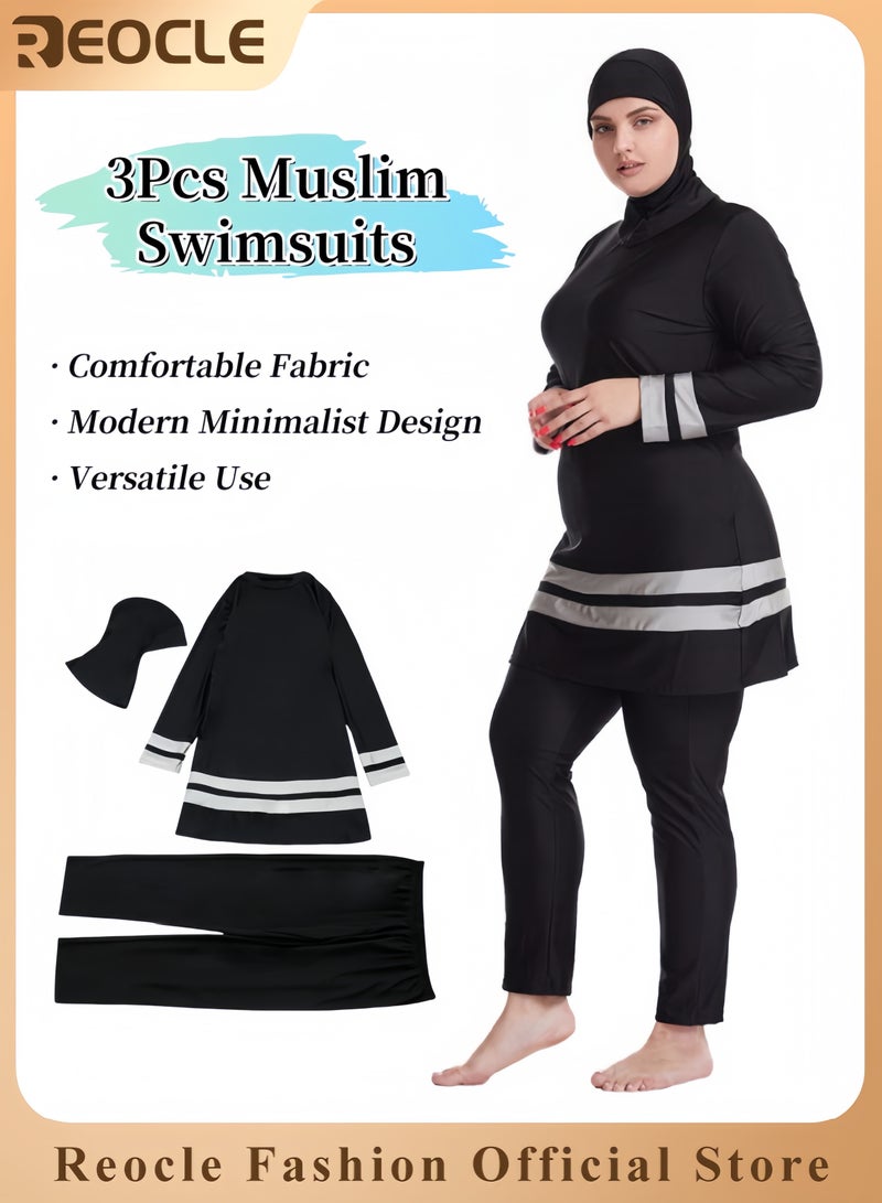 ريوكل ملابس سباحة محتشمة للنساء مقاسات كبيرة حارس طفح قميص سباحة مع بنطال صيفي فضفاض للمحجبات - Image 1