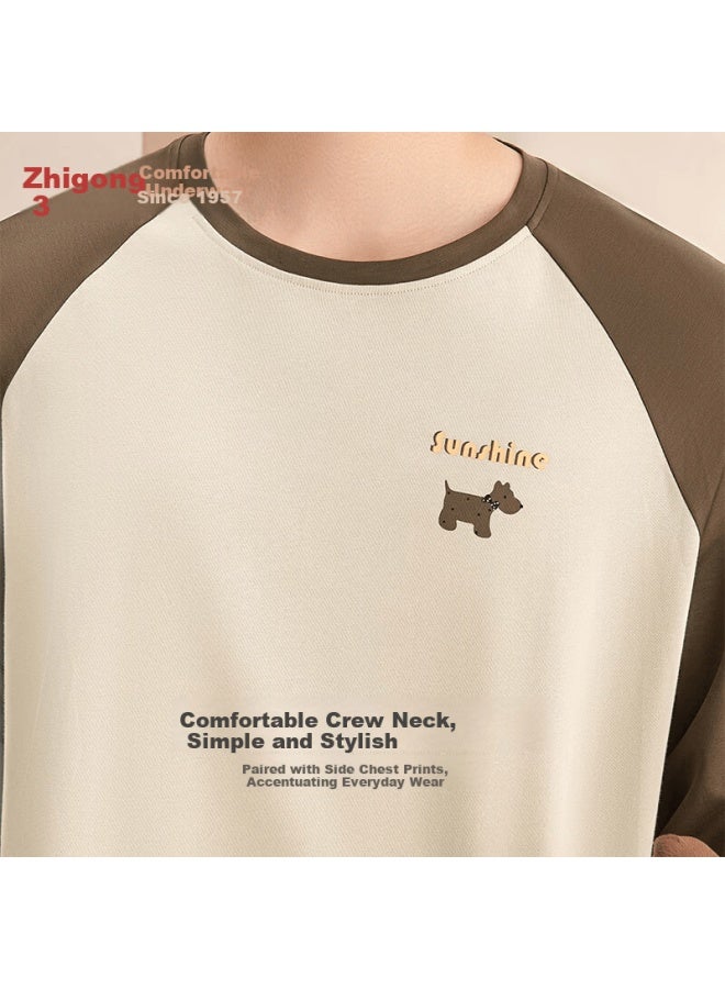 HOdo Hongdou Autumn Winter Pure Cotton 7a Antibacterial Casual Men's Raglan Pajamas Crew Neck Homewear - Image 3