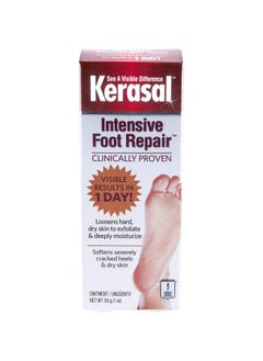 Kerasal Exfoliating Moisturizing Foot Ointment 1 Oz 2 Pk  - Image 1