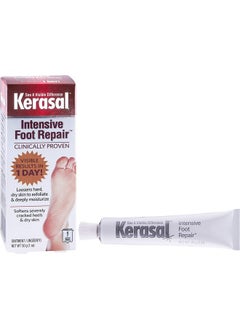 Kerasal Exfoliating Moisturizing Foot Ointment 1 Oz 2 Pk  - Image 5