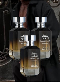AL MAS 3 Pieces Samaa Al Oud Perfume For Men 100ml EDP  - Image 1