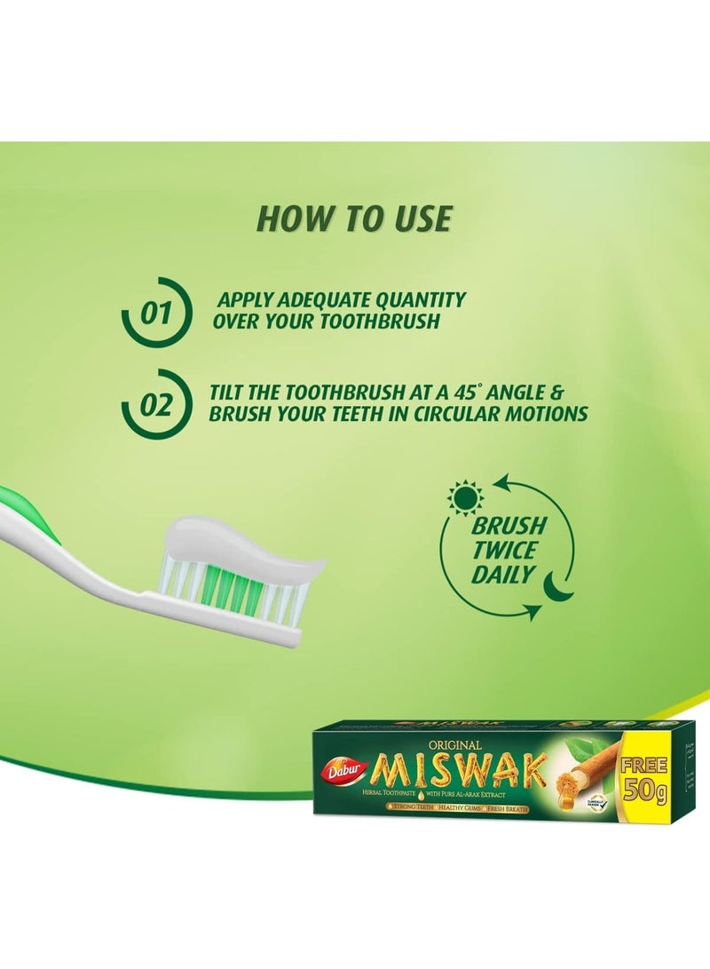 دابر مسواك أصلي بخلاصة الأراك النقي 120+20 جرام