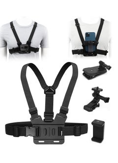 KASTWAVE Camera Chest Mount Strap Harness Fit for AKASO DJI Osmo Adjustable Cell Phone with Sports Installation Bracket kit Mobile Bracket Backpack Clip Holder  - Image 1