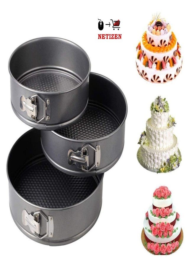 NETIZEN Carbon Steel Spring Form Cake Mould Pan Set/Baking Tray/Removable Mould Tray (Set of 3, Black) - Image 2
