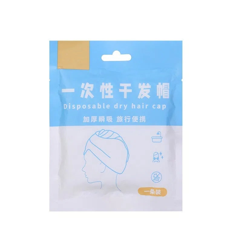 Generic Super Absorbent Disposable Travel Hair Drying Cap A hair drying cap [printed regular style] 