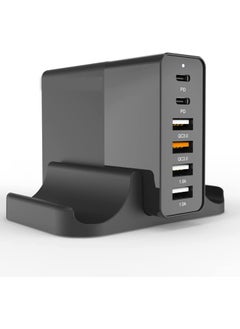 75W USB Charging Station, 6-Port PD 3.0 USB C Type C Wall Charger for Multiple Device, Compatible with Mini/MacBook Pro/Air iPhone13/12 Airpods/iPad/Think Pad/Galaxy/Switch