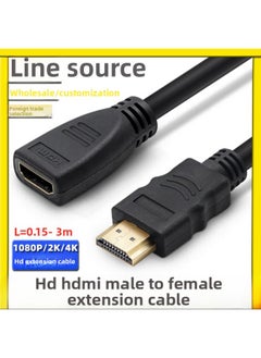 Generic Hdmi Extension Cable Hdmi Male To Female HDMI Male To Female HD Extension Cable Hdmi Male To Female HD Line-Color:[Upbend] HD HDMI Male-to-female Extension Cord-Length:0.3m  - Image 2