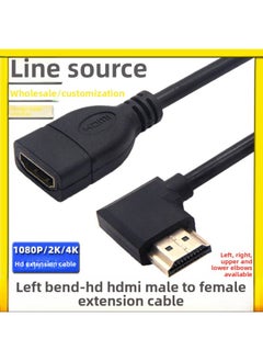 Generic Hdmi Extension Cable Hdmi Male To Female HDMI Male To Female HD Extension Cable Hdmi Male To Female HD Line-Color:[Upbend] HD HDMI Male-to-female Extension Cord-Length:0.3m  - Image 3