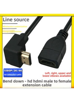 Generic Hdmi Extension Cable Hdmi Male To Female HDMI Male To Female HD Extension Cable Hdmi Male To Female HD Line-Color:[Upbend] HD HDMI Male-to-female Extension Cord-Length:0.3m  - Image 4