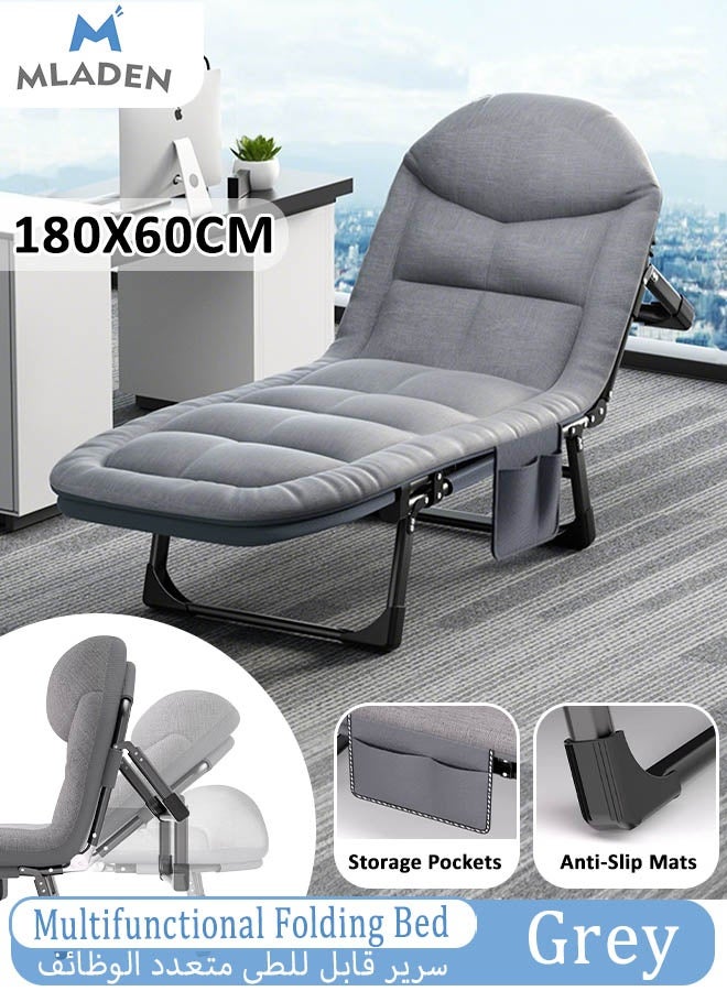 MLADEN Portable Folding Bed, Adjustable Camping Bed Comfortable Recliner Bed Lounger Chair Single Sleeping Bed Resting Bed Medical Bed Adults Camping Cot for Outdoor Beach Office Grey - Image 1