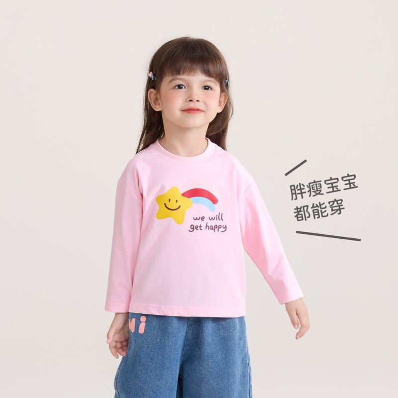 Girls' Long-Sleeved T-Shirt Spring Western Style Baby Girl'S Spring Children'S Top T Base Shirt - Image 4