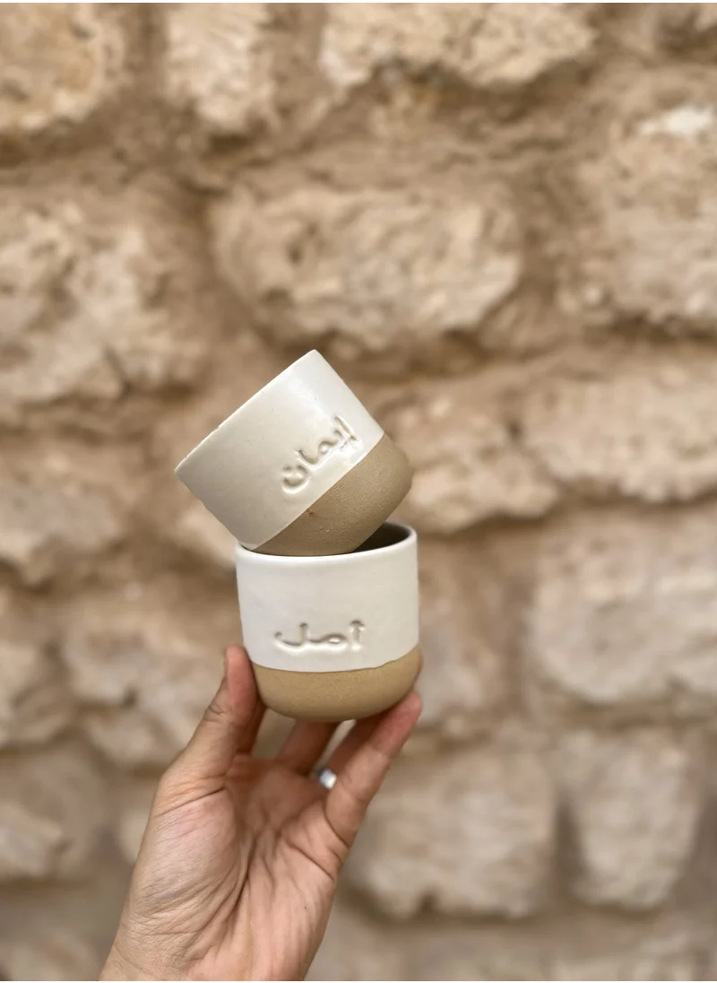 تحفة لوكس TohfaLuxe Hope and Faith Gift Box - Cream