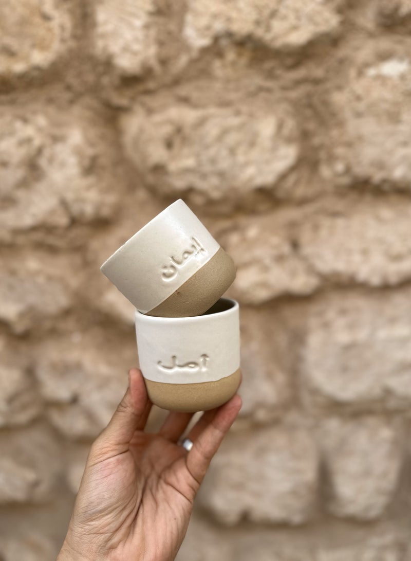 Tohfa Luxe Hope & Faith Ceramic Cup Set – 2 Handcrafted 175 ml Cups with English & Arabic Script, Artisan Ceramic, Dishwasher Safe, Inspirational Gift Set - Image 2