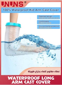 UNUNS Waterproof Long Arm Cast Cover,Watertight Seal Cast Covers for Shower Arm Post Surgery,Reusable Long Arm Cast Protector Shower Sleeve For Wounded Elbow Wrist Hand Finger Forearm  - Image 2