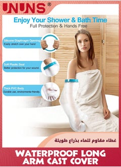UNUNS Waterproof Long Arm Cast Cover,Watertight Seal Cast Covers for Shower Arm Post Surgery,Reusable Long Arm Cast Protector Shower Sleeve For Wounded Elbow Wrist Hand Finger Forearm  - Image 4