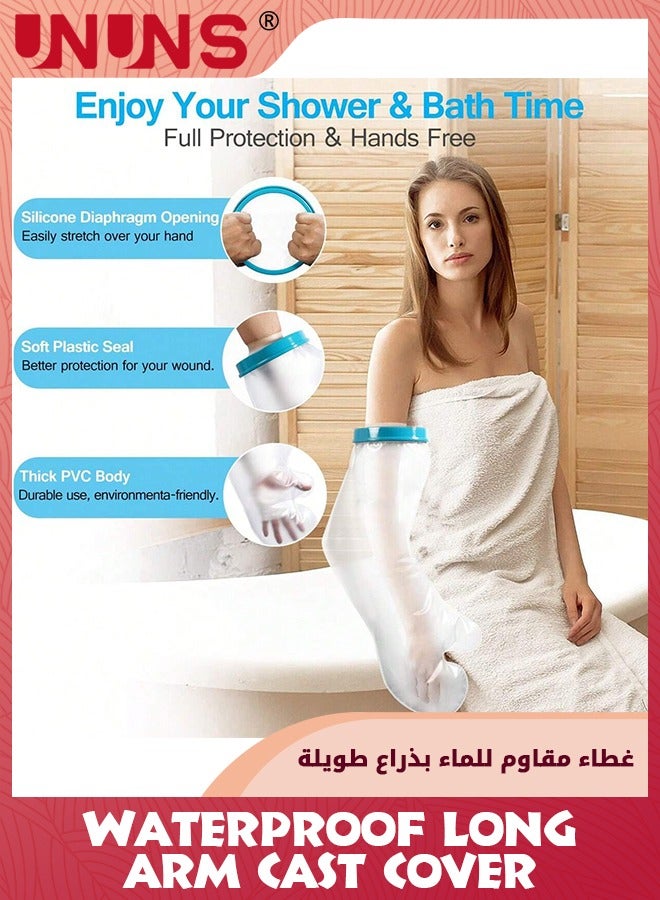 UNUNS Waterproof Long Arm Cast Cover,Watertight Seal Cast Covers for Shower Arm Post Surgery,Reusable Long Arm Cast Protector Shower Sleeve For Wounded Elbow Wrist Hand Finger Forearm - Image 4