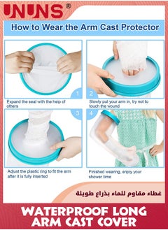 UNUNS Waterproof Long Arm Cast Cover,Watertight Seal Cast Covers for Shower Arm Post Surgery,Reusable Long Arm Cast Protector Shower Sleeve For Wounded Elbow Wrist Hand Finger Forearm  - Image 5