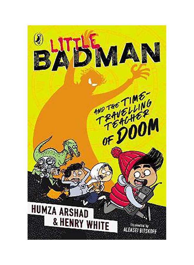 الولد السيء الصغير ومعلم الزمن المسافر نحو الهلاك