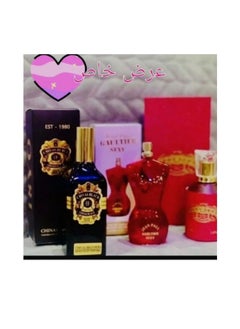 Perfume Land Show three pheromone perfumes 