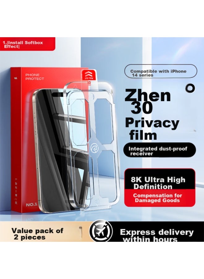 Divi Privacy Screen Protector For Apple Iphone 14 Pro Max, Anti-peeping Tempered Glass Film, Full Screen Protection, Privacy Protection, Easy Application, Anti-fingerprint, Dust-free Installation - Image 1