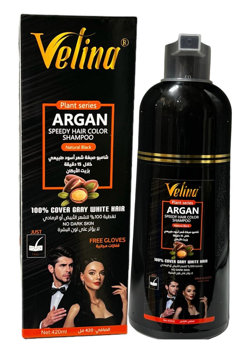 ARGAN SPEEDY HAIR COLOR SHAMPOO NATURAL BLACK - pzsku/Z552DAA12939C6E8E11F3Z/45/_/1725202358/22240e62-5f26-4905-b54a-a5e8b4adc8c3