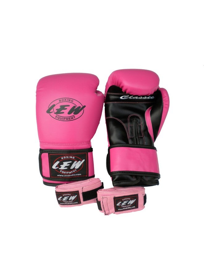 LEW Classic PU Leather Training/Fight Boxing Gloves - Image 1
