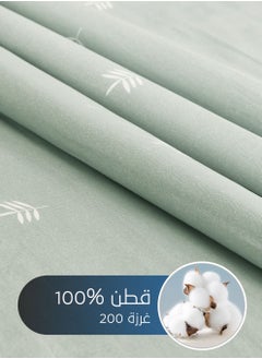 Master Home Textile Cotton Floral Comforter Sets, Fits 120 x 200 cm Single Size Bed, 5 Pcs, 100% Cotton 200 Thread Count, With Removable Filling, Veronica Series  - Image 4