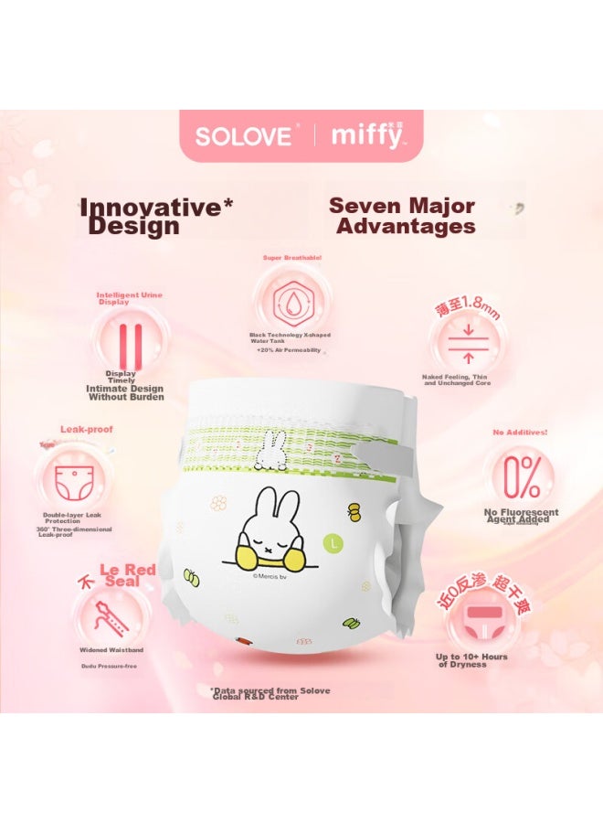 Solove Miffy Core Breathable Diapers M 102 Pieces , Disposable Diapers, Ultra-thin Diapers, Boxed - Image 1