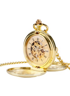 NIBEMINENT Vintage Metal Analog Pocket Watch Unisex Casual Style  - Image 1