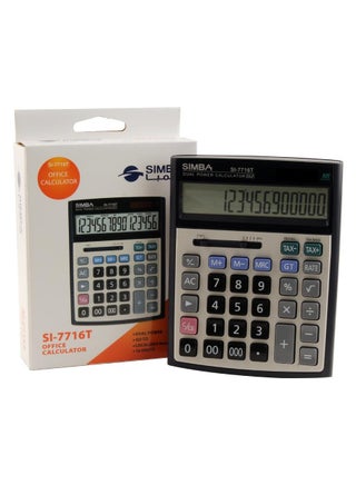 Simba calculator model SI-7716T