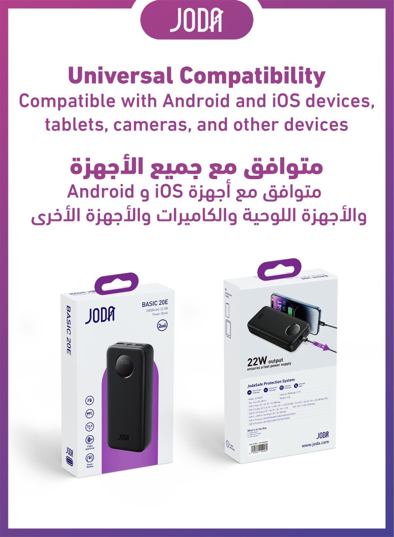 JODA BASIC 20 Power Bank 20000mAh 22.5W PD - 3-Port USB-C & USB-A Portable Charger ⚡🔋Fast Charging Power Bank ⚡20000 mAh Power Bank 🔋USB-C Power Bank 🔌PD Fast Charging Power Bank ⚡3-Port Power Bank 📱22.5W Fast Charger ⚡Power Bank for Smartphones 📱USB-A and USB-C Charger 🔌Portable Power Bank for Travel ✈️Charger for iPhone & Samsung 📱 - Image 4