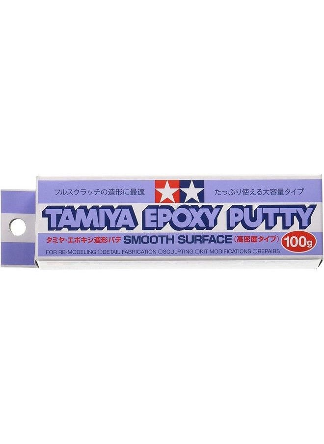 Tamiya تاميا [87145] معجون صب إيبوكسي تاميا (نوع عالي الكثافة) 100 جرام سلسلة مواد المكياج تاميا رقم 145  - Image 1